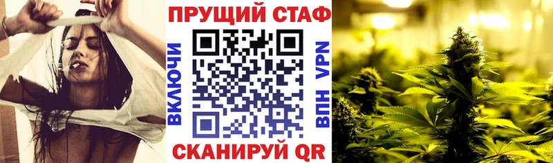 Купить Чудово COCAIN  МАРИХУАНА  Меф мяу мяу  А ПВП  ГАШИШ 