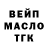 Кетамин VHQ Unauthorized Expression