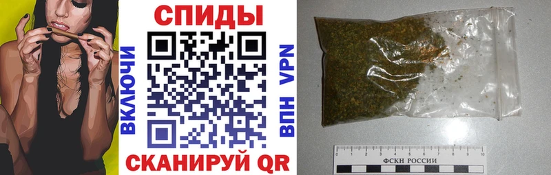 БУТИРАТ 99%  купить  цена  Чудово 