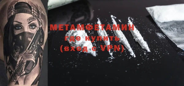 винт Баксан