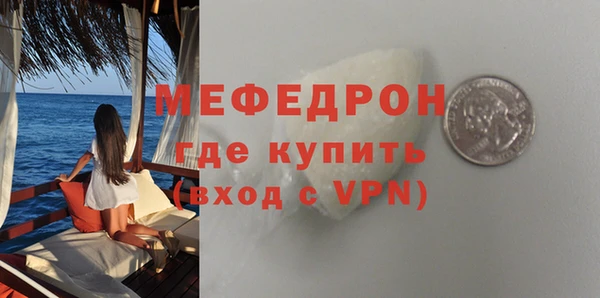 винт Баксан