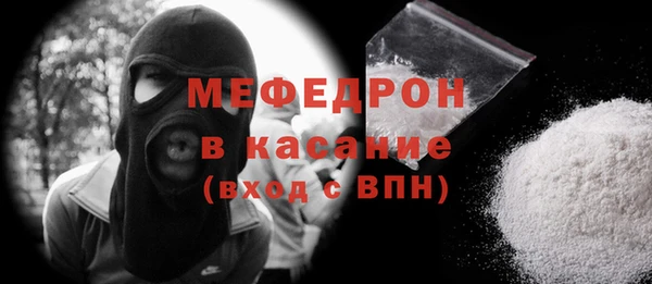 винт Баксан