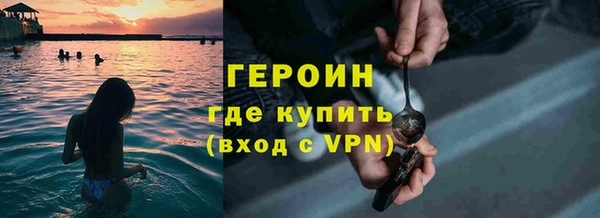 винт Баксан