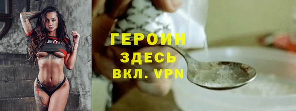 винт Баксан