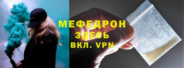 гашик Белоозёрский