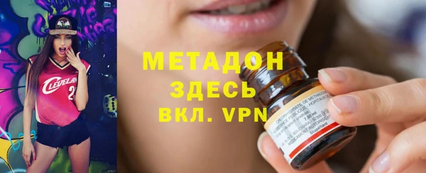 винт Баксан