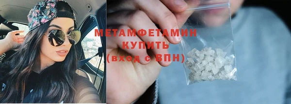 дживик Балабаново
