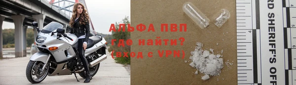 дживик Балабаново