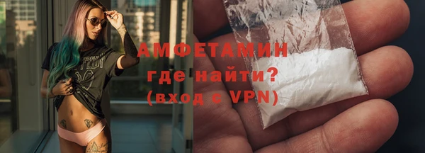 дживик Балабаново