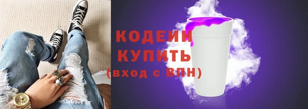 таблы Арсеньев