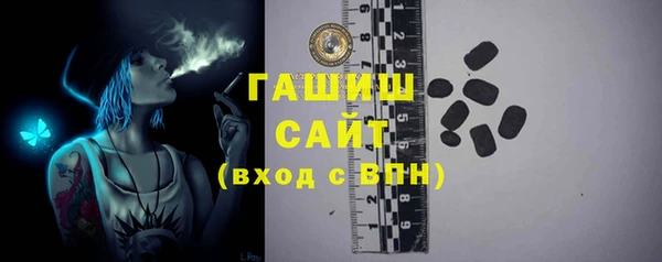 винт Баксан
