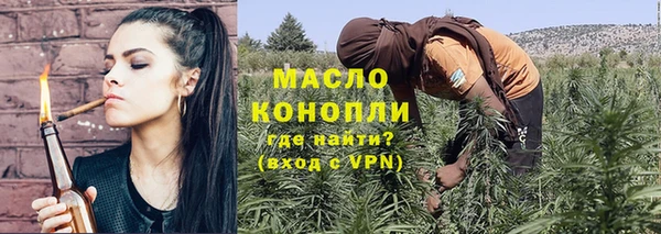 дживик Балабаново