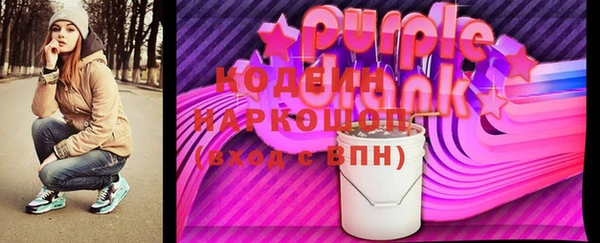 дживик Балабаново