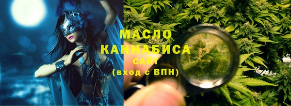 дживик Балабаново