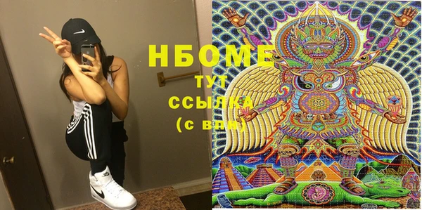 дживик Балабаново