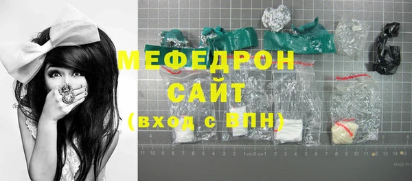 дживик Балабаново