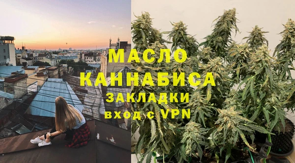 дживик Балабаново