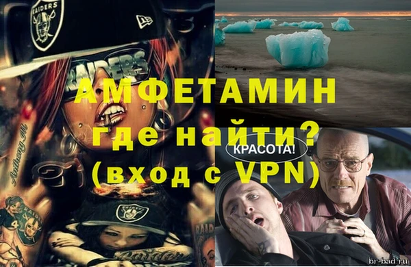 винт Баксан