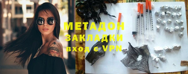 гашик Белоозёрский